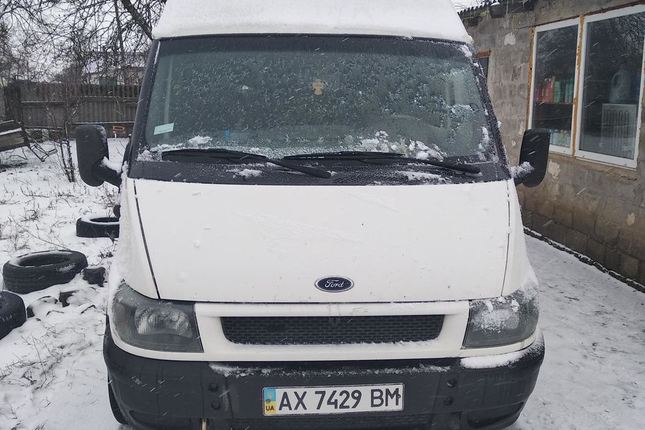 Продам Ford 1614 груз. Транзит 2001 года в г. Сахновщина, Харьковская область