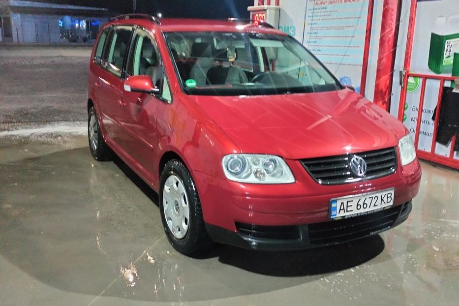Продам Volkswagen Touran 2003 года в г. Новомосковск, Днепропетровская область