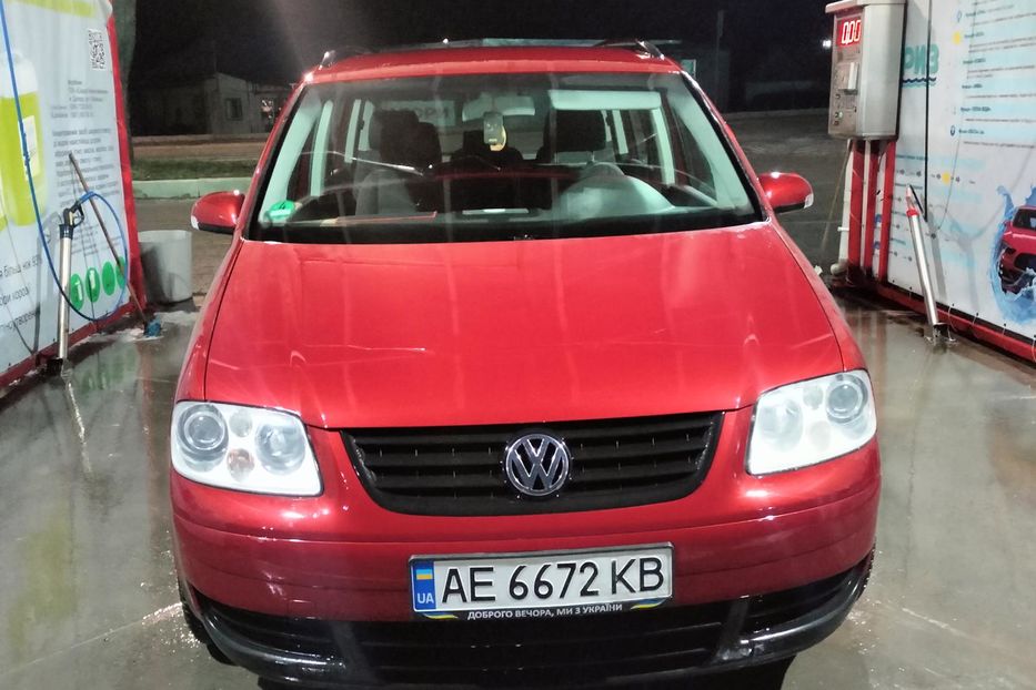 Продам Volkswagen Touran 2003 года в г. Новомосковск, Днепропетровская область