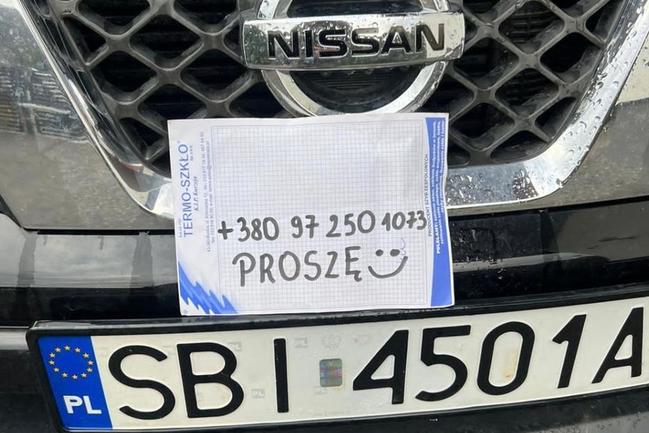 Продам Nissan Navara 2012 года в Запорожье