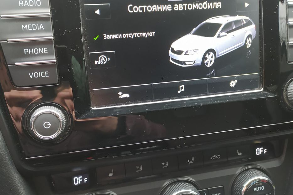 Продам Skoda Octavia A7 2016 года в г. Ракитное, Киевская область