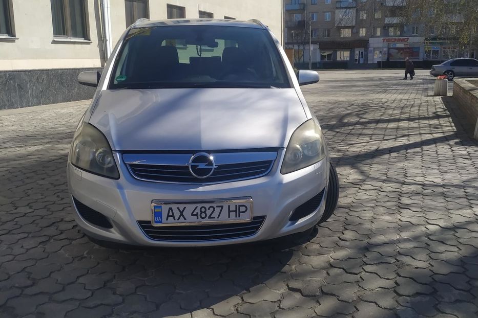 Продам Opel Zafira 2008 года в г. Вольногорск, Днепропетровская область