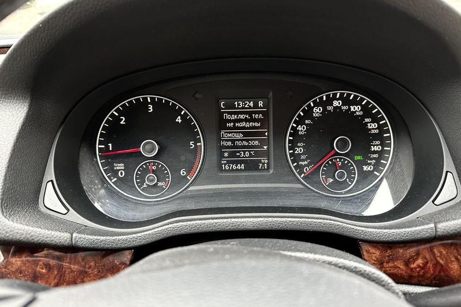 Продам Volkswagen Passat B7 NMS 2013 года в Кропивницком