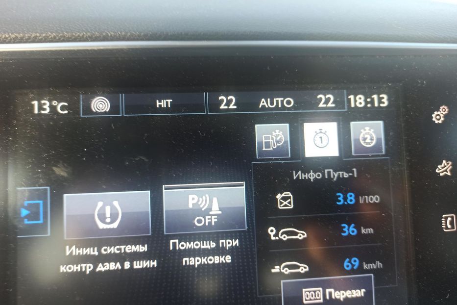 Продам Peugeot 308 2015 года в г. Червоноград, Львовская область