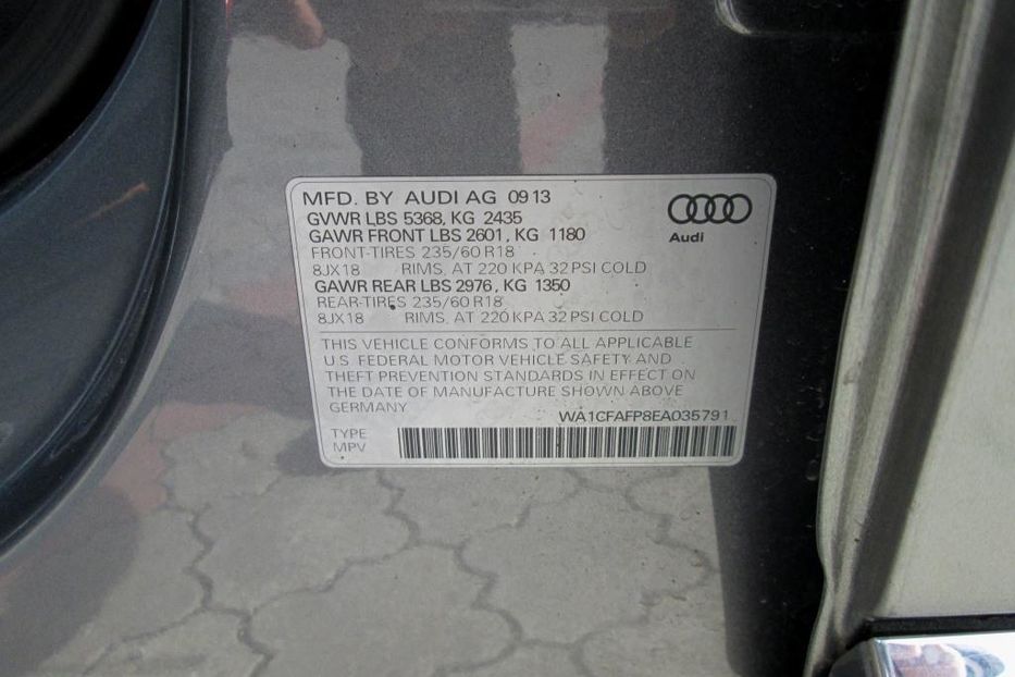 Продам Audi Q5 2.0 TFSI S-tronic Quattro 2014 года в Одессе