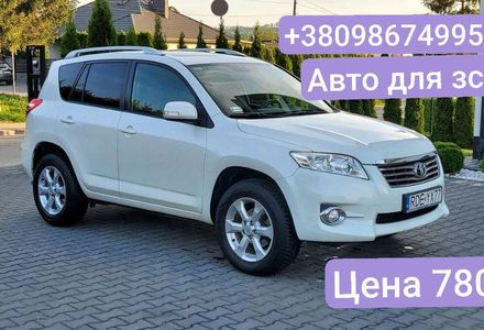 Продам Toyota Rav 4 2008 года в Харькове