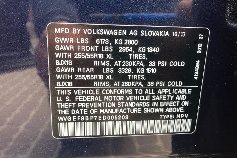 Продам Volkswagen Touareg Advanture 2014 года в Киеве