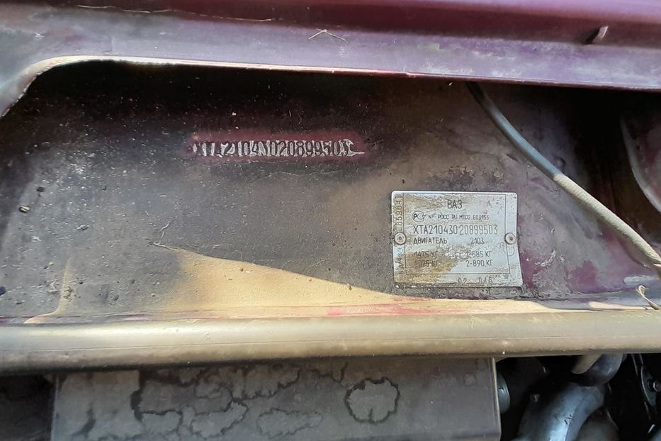 Продам ВАЗ 2104 2002 года в Киеве