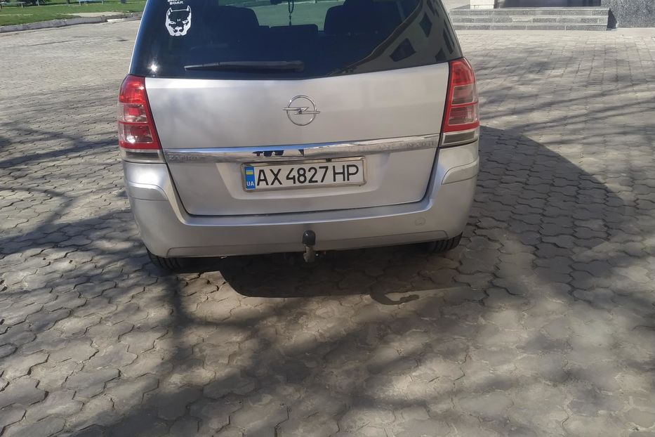 Продам Opel Zafira 2008 года в Харькове