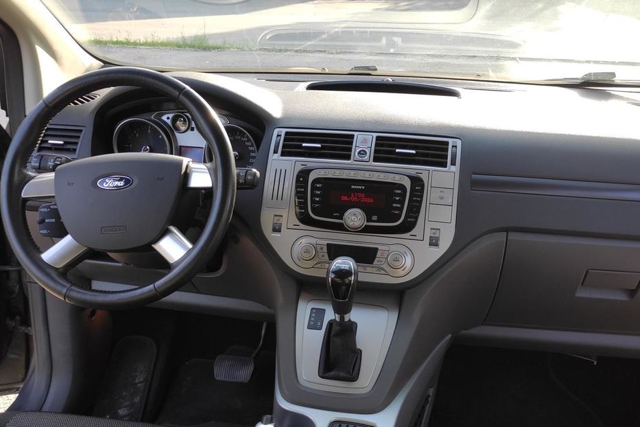 Продам Ford Kuga 2012 года в Днепре