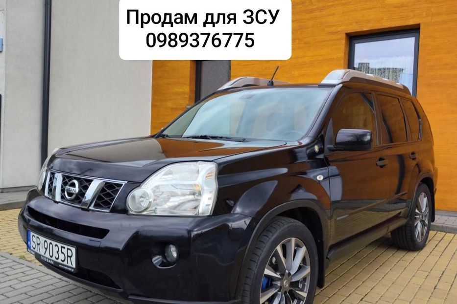 Продам Nissan X-Trail 2007 года в Харькове