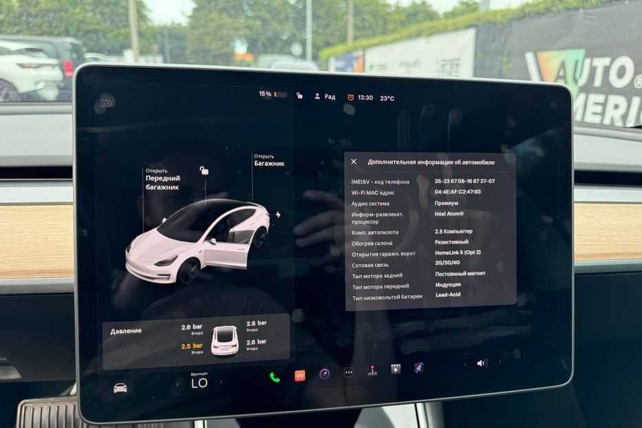 Продам Tesla Model 3 Long Range, Dual Motor 2018 года в Луцке