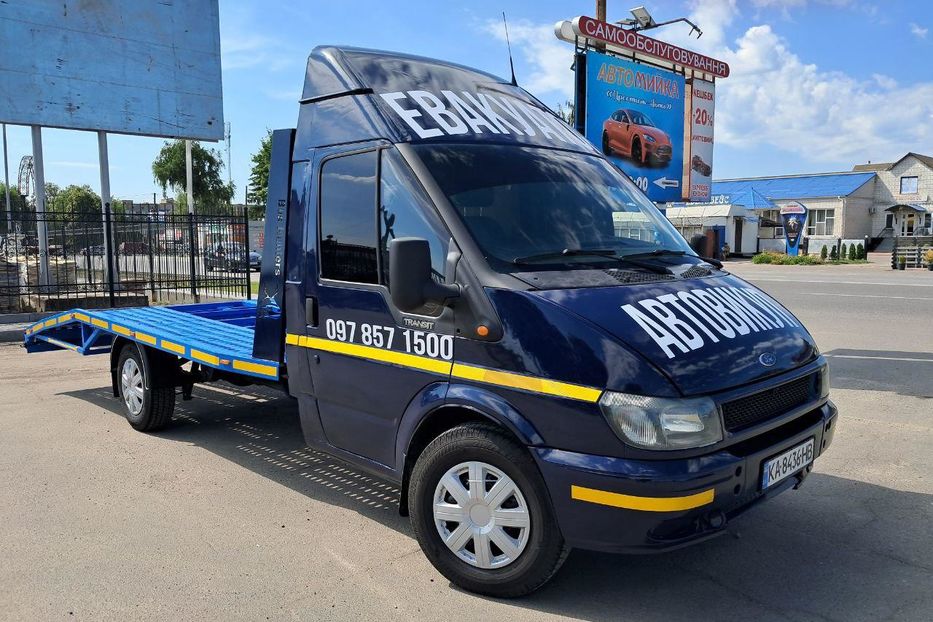 Продам Ford Transit груз. ЕВАКУАТОР 2001 года в г. Гайсин, Винницкая область