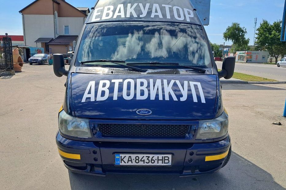 Продам Ford Transit груз. ЕВАКУАТОР 2001 года в г. Гайсин, Винницкая область