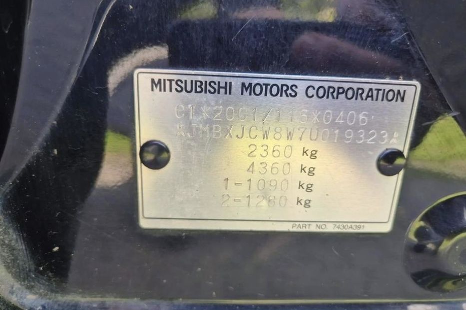 Продам Mitsubishi Outlander 2.0 td 2007 года в Чернигове