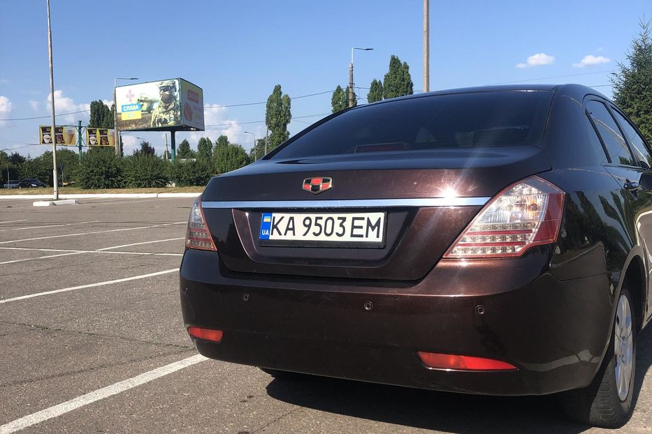 Продам Geely Emgrand 7 2011 года в г. Кременчуг, Полтавская область