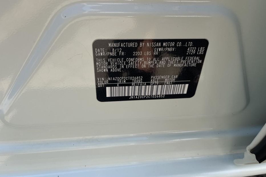 Продам Nissan Leaf 24 2012 года в Одессе