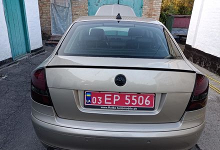 Продам Skoda Octavia A5 2005 года в г. Белая Церковь, Киевская область