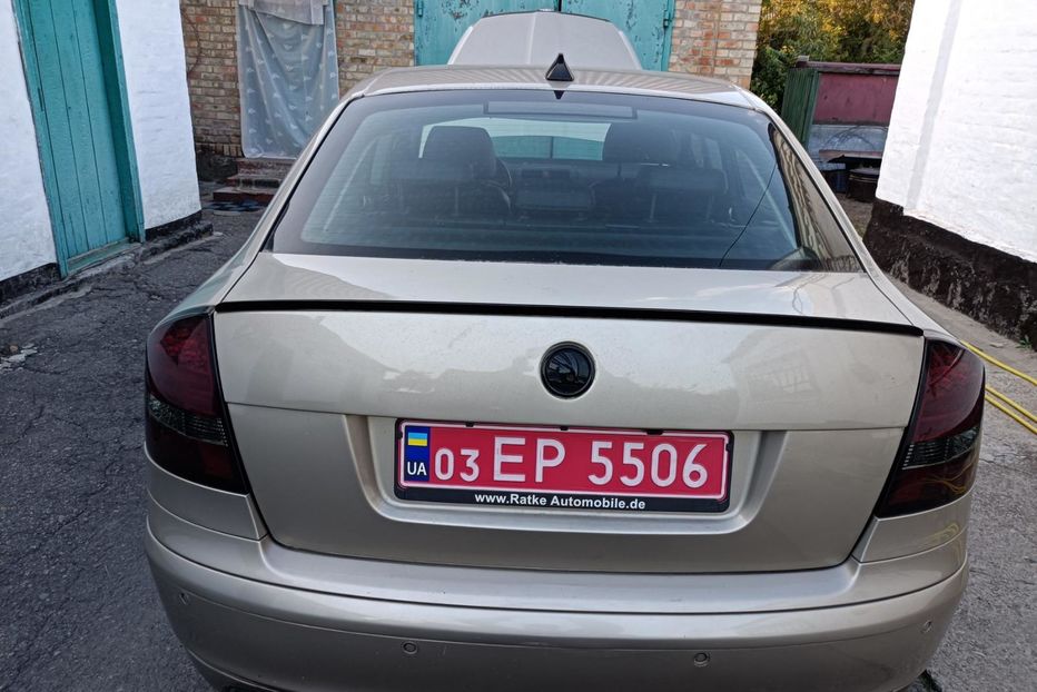 Продам Skoda Octavia A5 2005 года в г. Белая Церковь, Киевская область