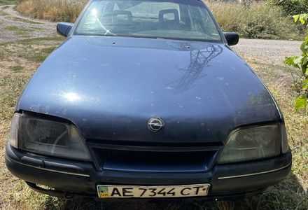 Продам Opel Omega 1989 года в Днепре