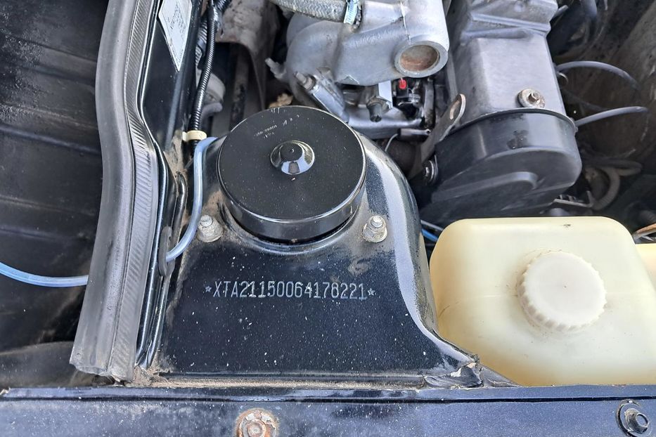 Продам ВАЗ 2115 LADA SAMARA 2006 года в г. Гайсин, Винницкая область