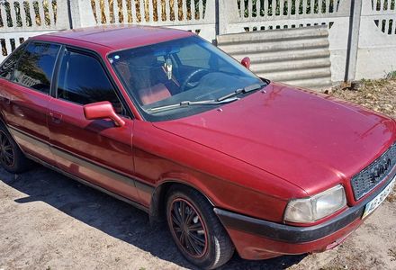 Продам Audi 80 GAZ 1991 года в г. Бершадь, Винницкая область