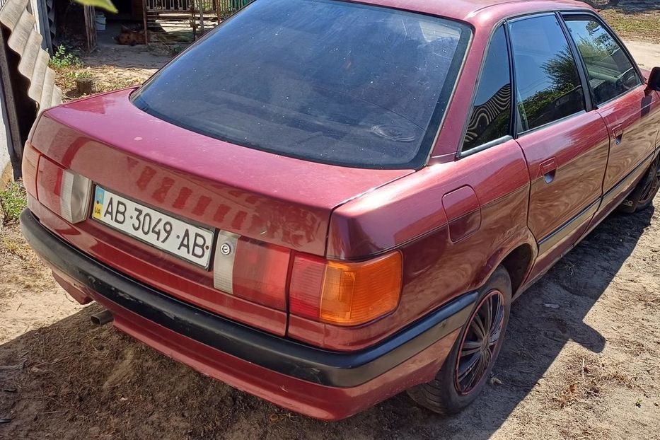 Продам Audi 80 GAZ 1991 года в г. Бершадь, Винницкая область