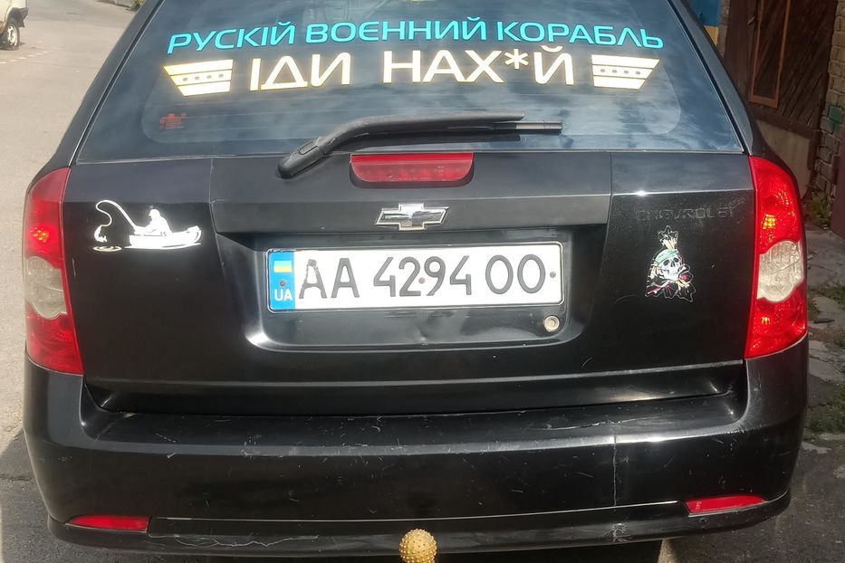 Продам Chevrolet Lacetti гбо 2007 года в Киеве