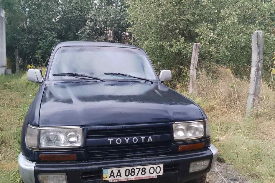 Продам Toyota Land Cruiser 80 1993 года в Киеве