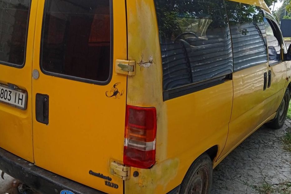 Продам Fiat Scudo груз. 1999 года в г. Жашков, Черкасская область