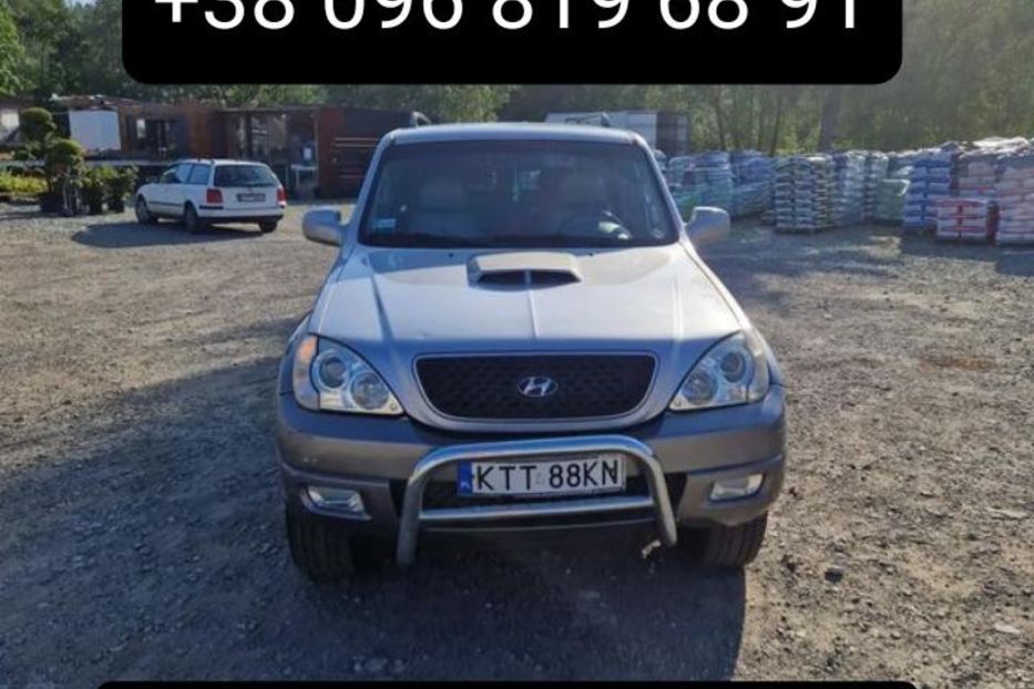 Продам Hyundai Terracan 2006 года в Харькове