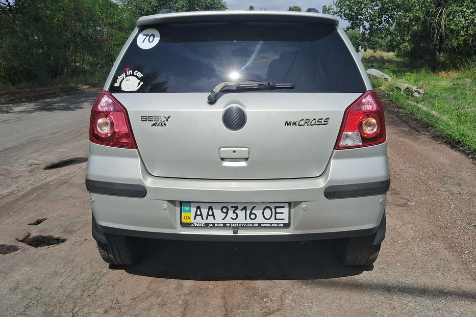 Продам Geely MK Cross 2014 года в Киеве