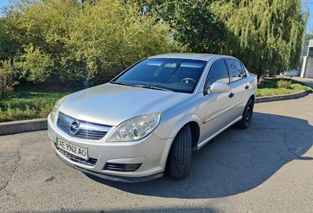 Продам Opel Vectra C 2006 года в Днепре