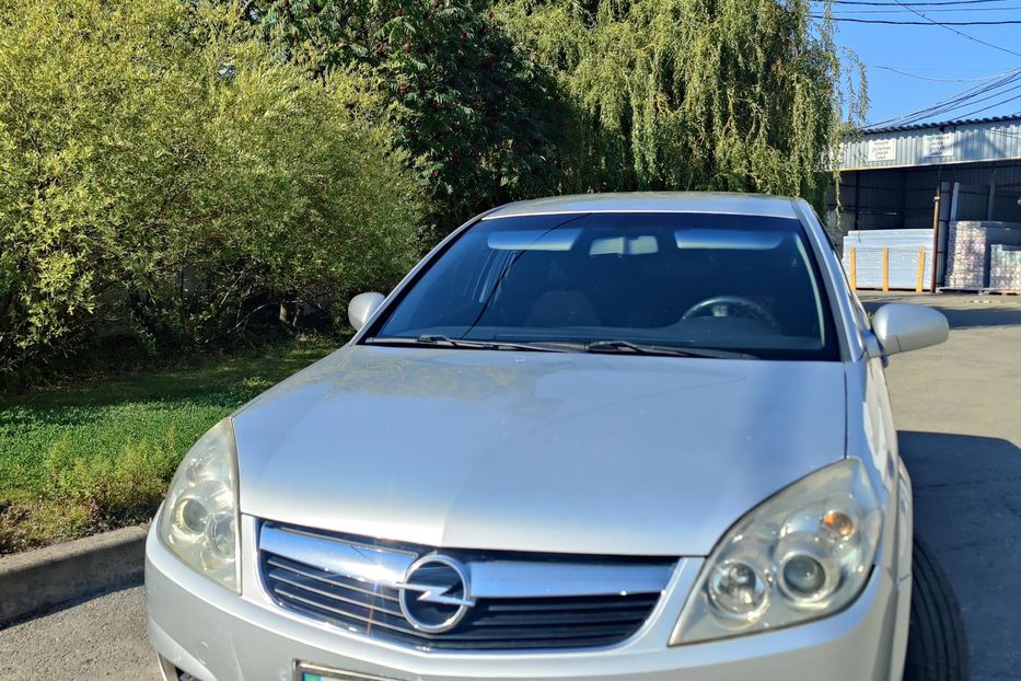 Продам Opel Vectra C 2006 года в Днепре