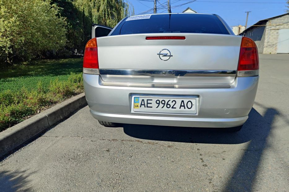 Продам Opel Vectra C 2006 года в Днепре