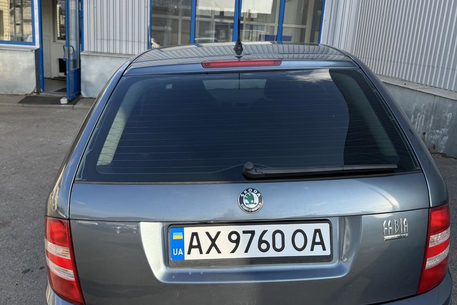 Продам Skoda Fabia 2006 года в Харькове