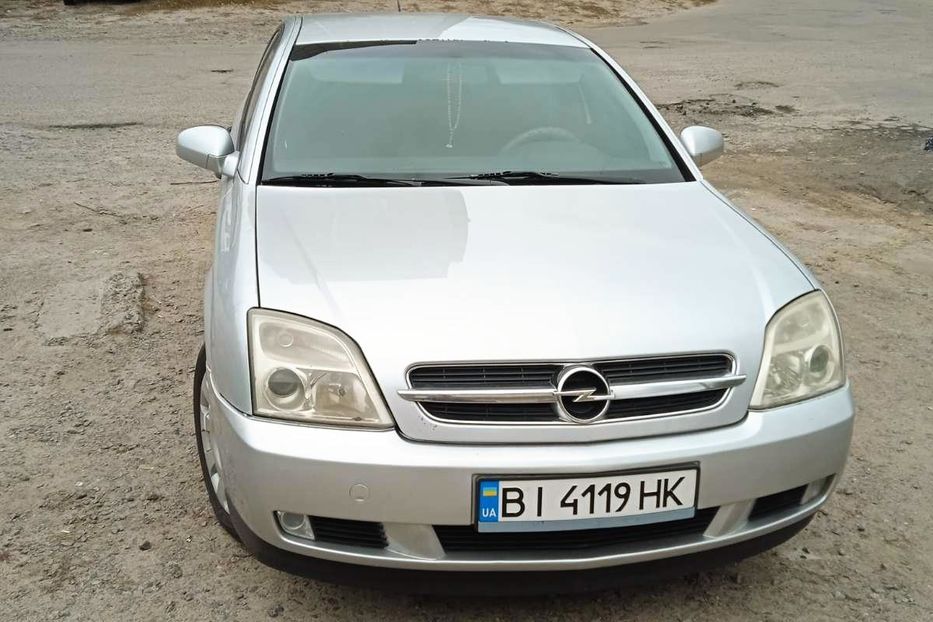 Продам Opel Vectra C 2003 года в г. Миргород, Полтавская область