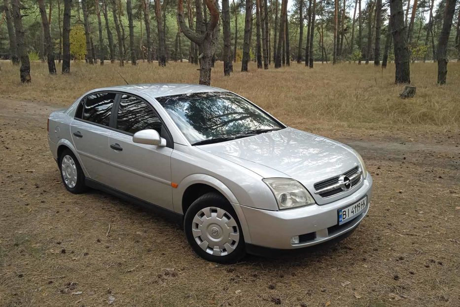 Продам Opel Vectra C 2003 года в г. Миргород, Полтавская область