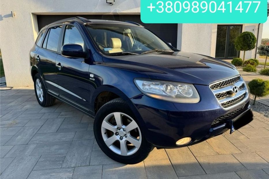 Продам Hyundai Santa FE 4х4 2006 года в Одессе