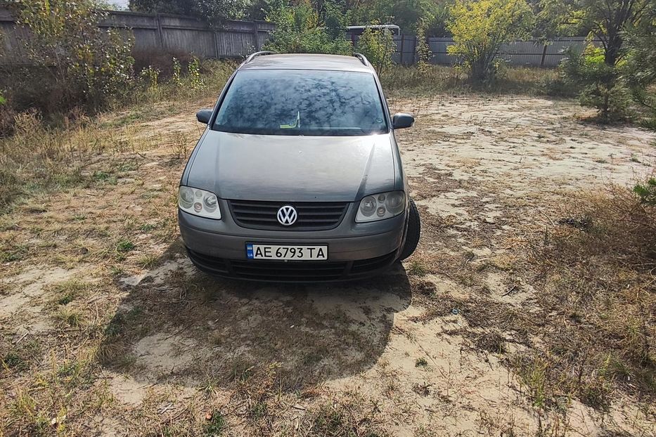 Продам Volkswagen Touran 2004 года в г. Украинка, Киевская область