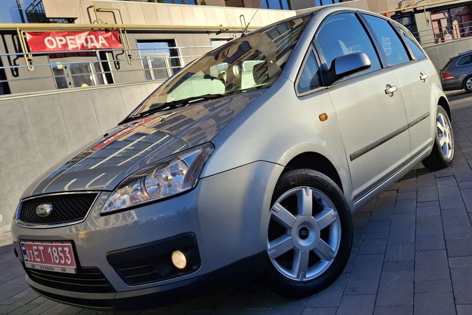 Продам Ford C-Max 1.8L 92kW GHIA 2006 года в Луцке