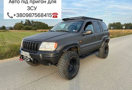 Продам Jeep Grand Cherokee 2003 года в г. Белая Церковь, Киевская область