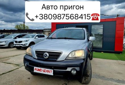 Продам Kia Sorento 2004 года в Сумах