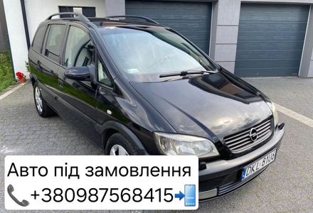 Продам Opel Zafira 2002 года в Харькове