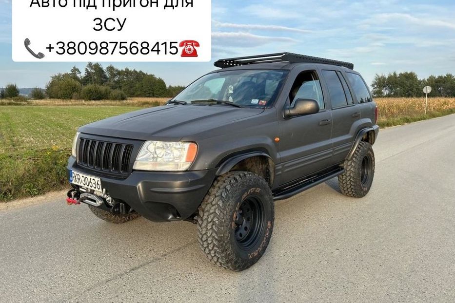 Продам Jeep Grand Cherokee 2003 года в г. Белая Церковь, Киевская область