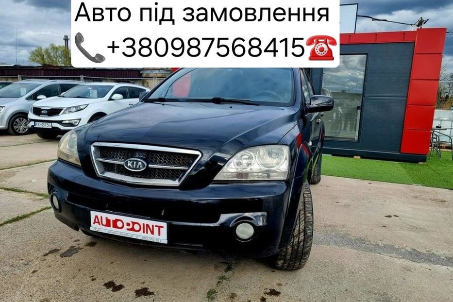 Продам Kia Sorento 2003 года в Сумах