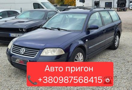 Продам Volkswagen Passat B5 2003 года в г. Одая, Кировоградская область