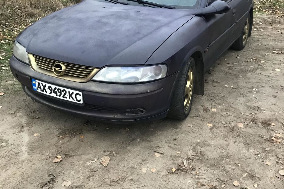 Продам Opel Vectra B 1996 года в г. Солоницевка, Харьковская область