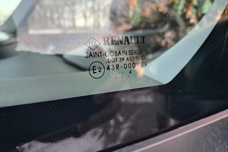 Продам Renault Grand Espace dCI MAXI 2004 года в г. Гайсин, Винницкая область