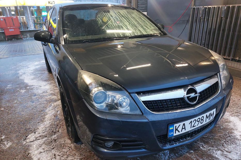 Продам Opel Vectra C Газ-4 Автомат  2008 года в Киеве